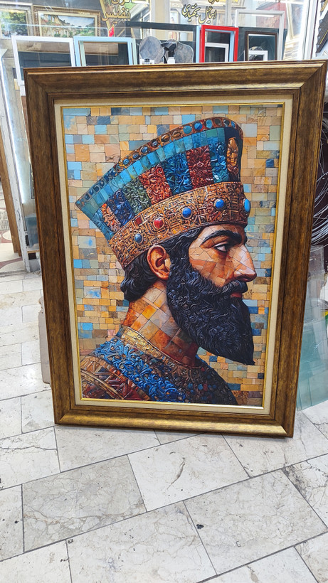 تابلو مخمل طرح کوروش بزرگ 1