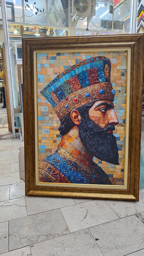 تابلو مخمل طرح کوروش بزرگ 1