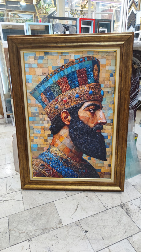 تابلو مخمل طرح کوروش بزرگ 1
