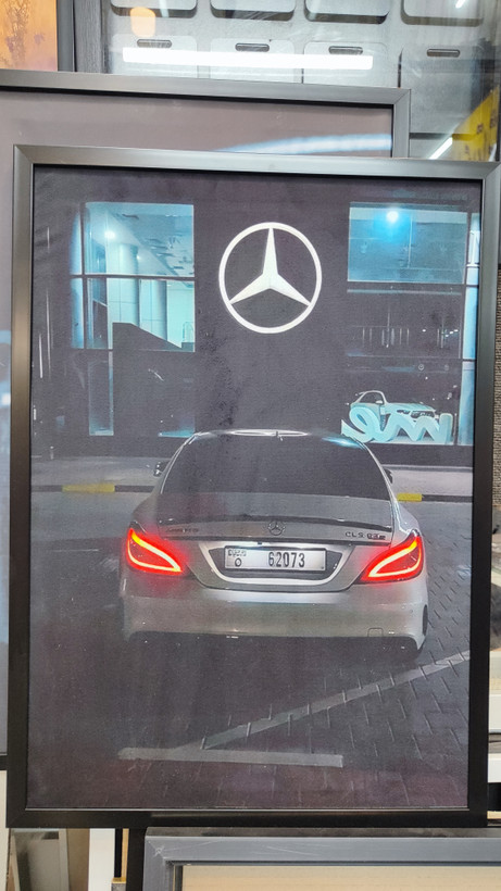 تابلو مخمل ماشین بنز cls