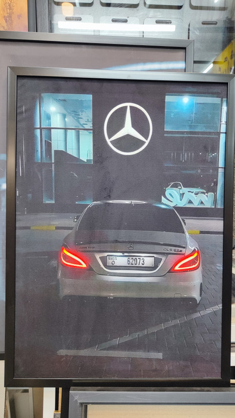 تابلو مخمل ماشین بنز cls