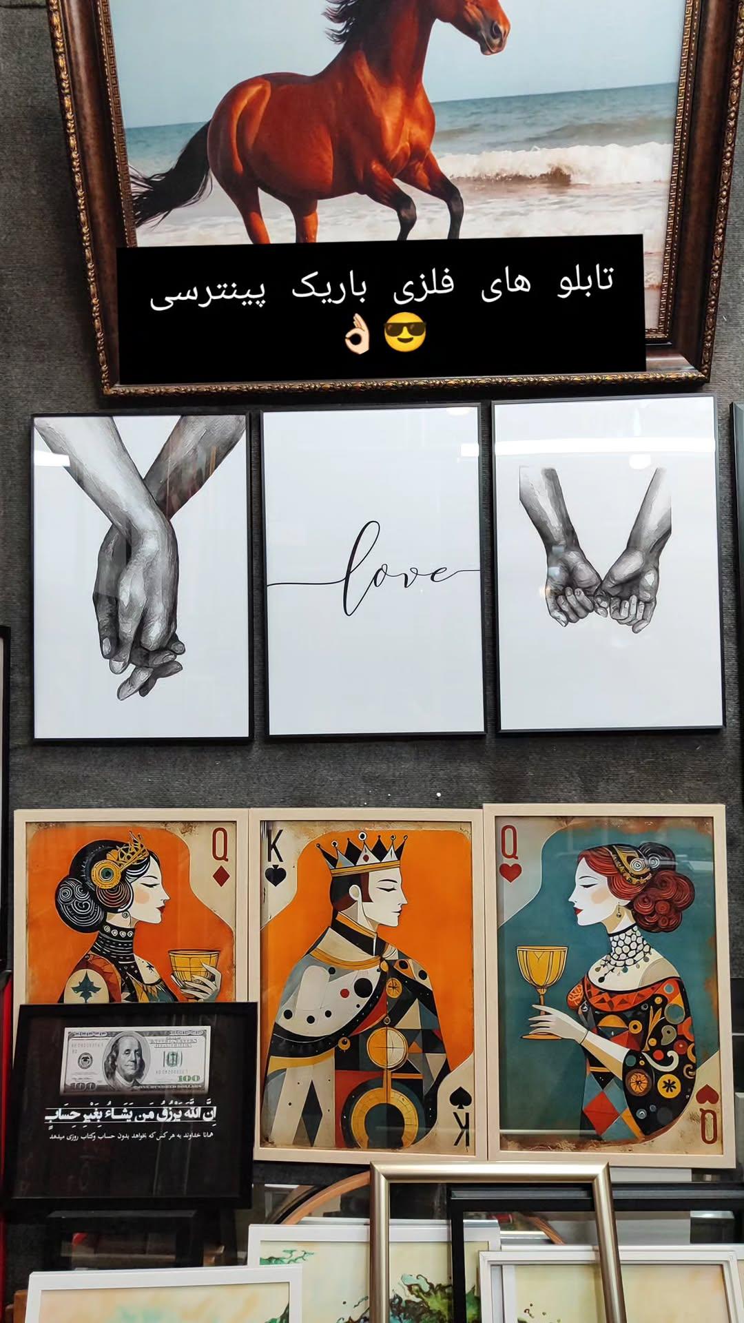 قاب فلزی باریک وارداتی مشکی A2