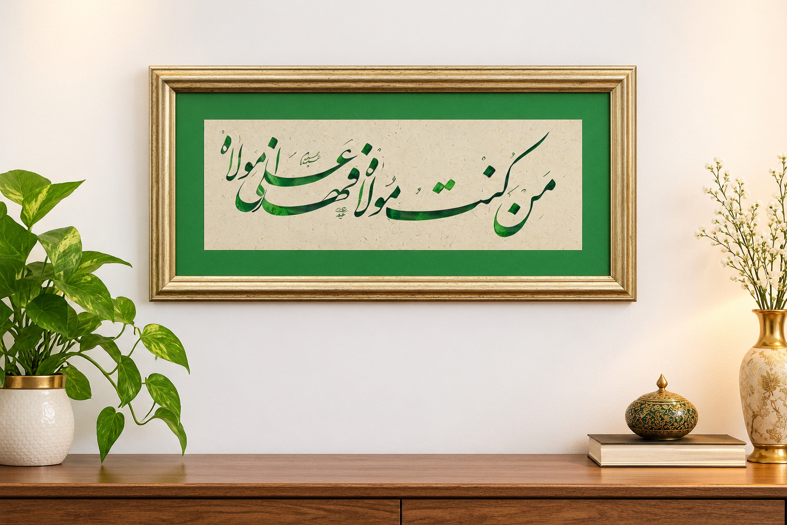 تابلو خط نوشته شعر کد ۲