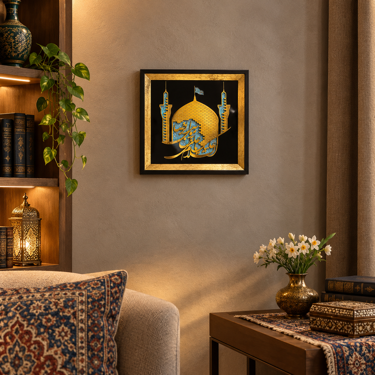 تابلو معرق لیزری برجسته حرم مطهر امام رضا علیه السلام